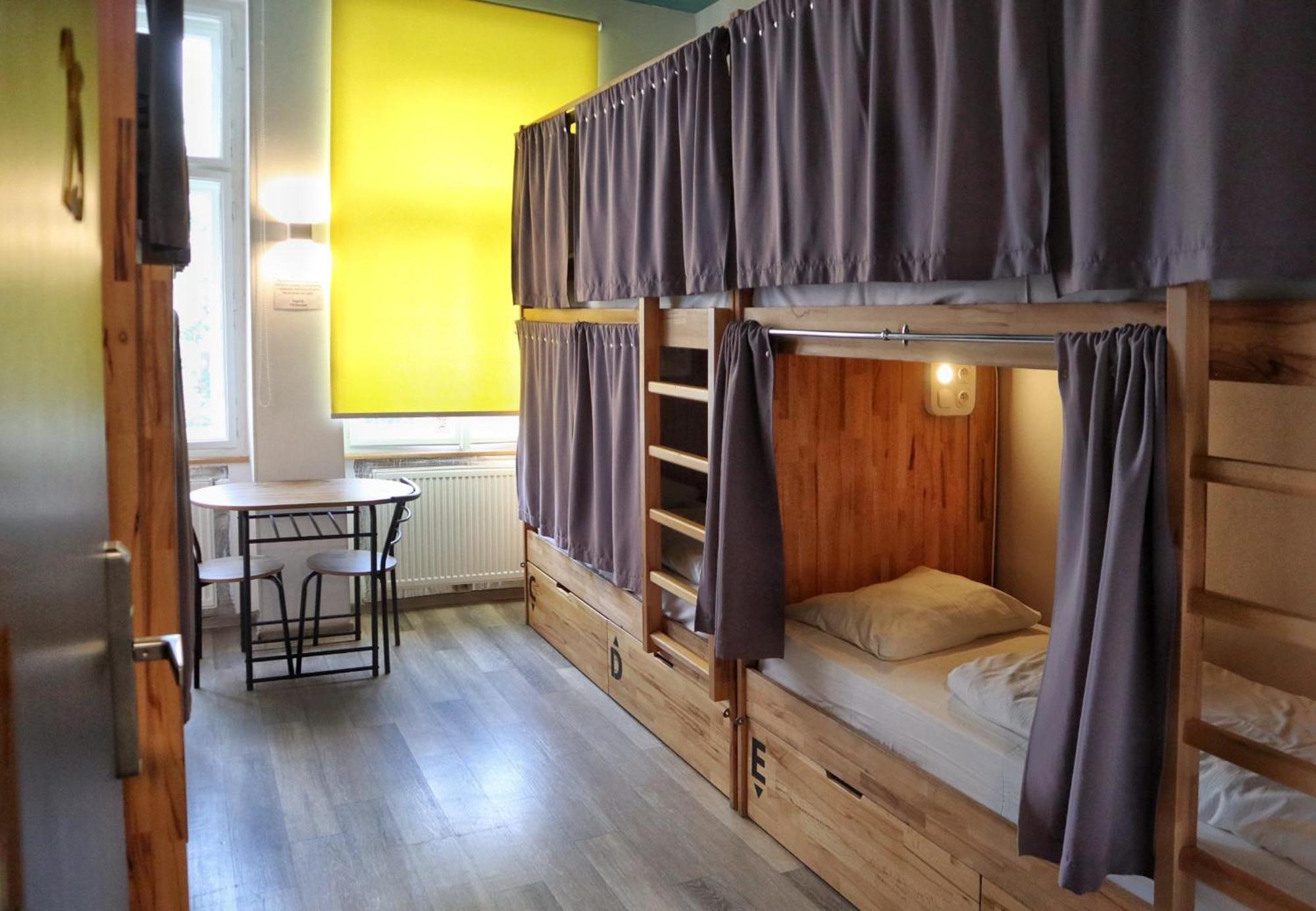 Prague Dream Hostel 客房 照片