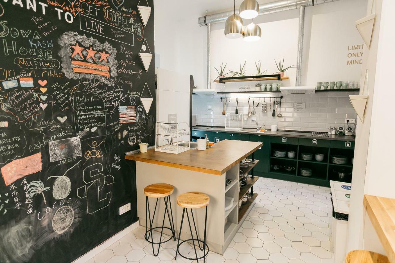 Prague Dream Hostel 外观 照片